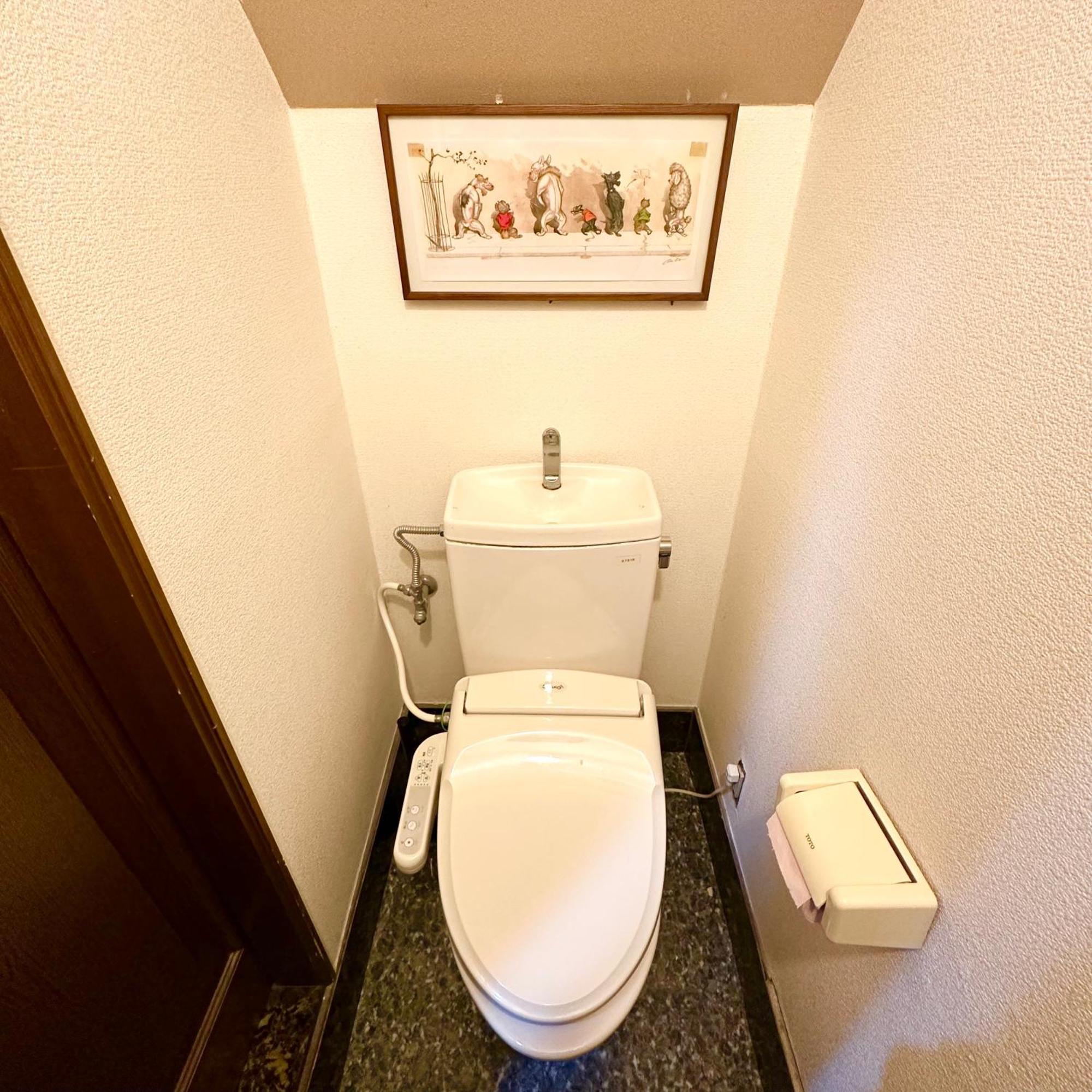 Ookubo Hills Family Apartamento Tokio