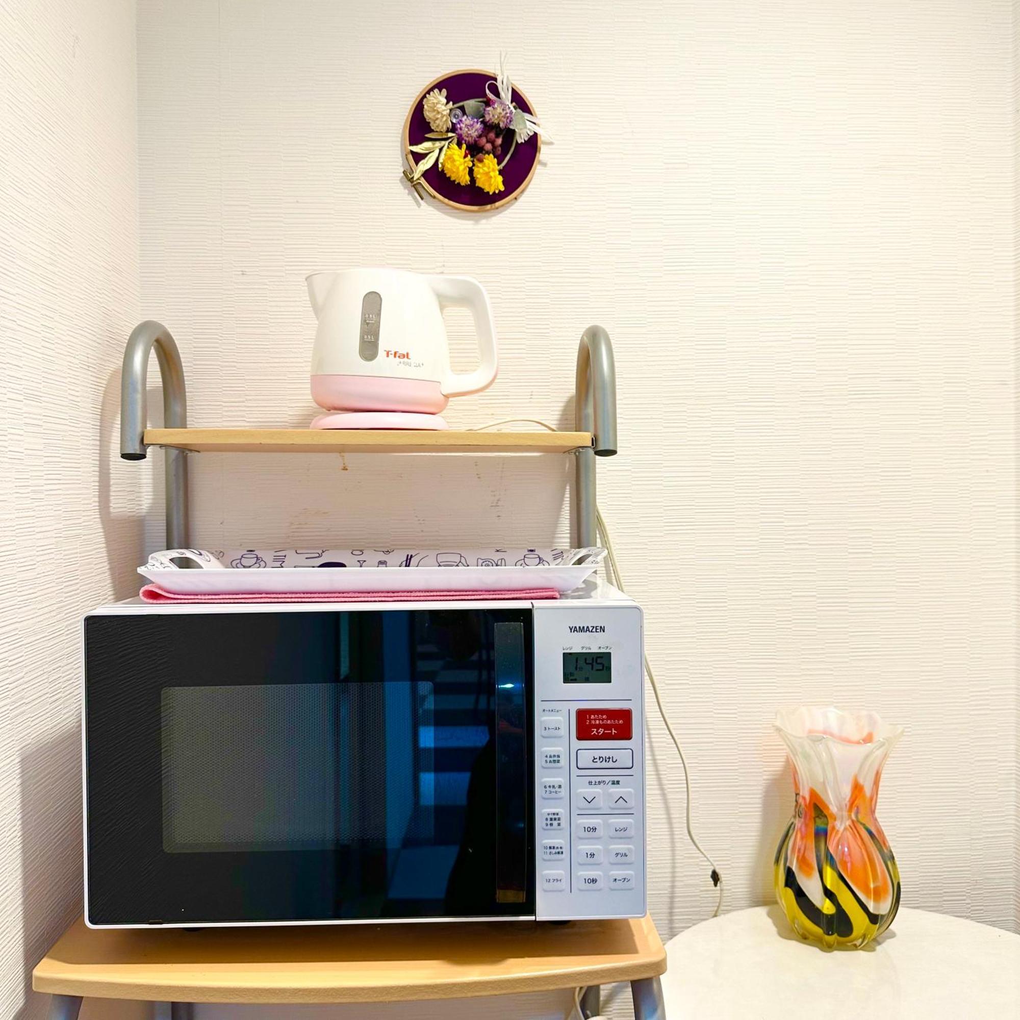 Apartamento Ookubo Hills Family *
