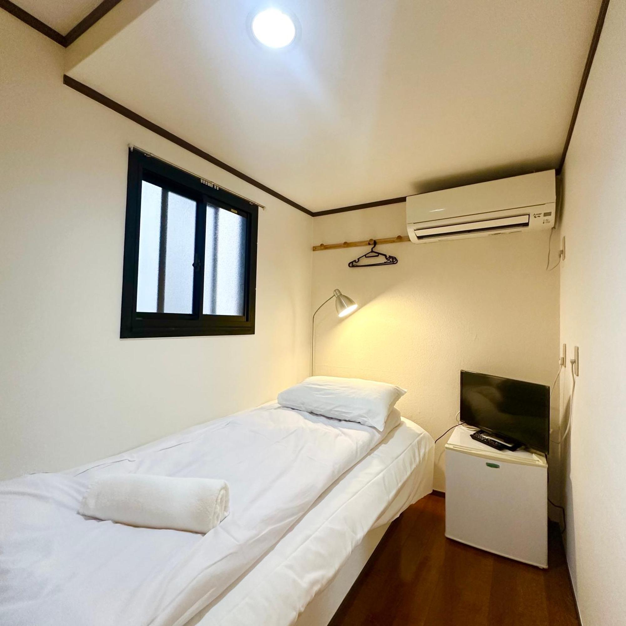 Ookubo Hills Family Apartamento