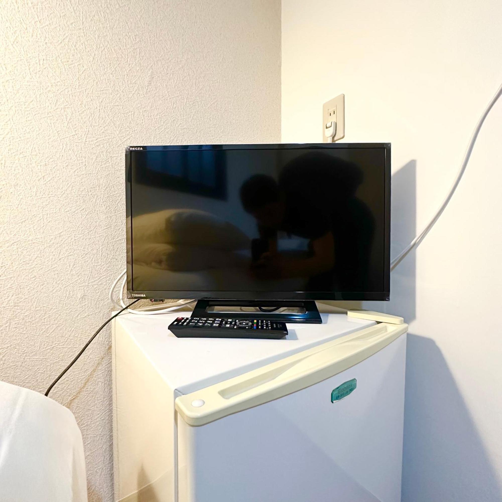 Ookubo Hills Family Apartamento