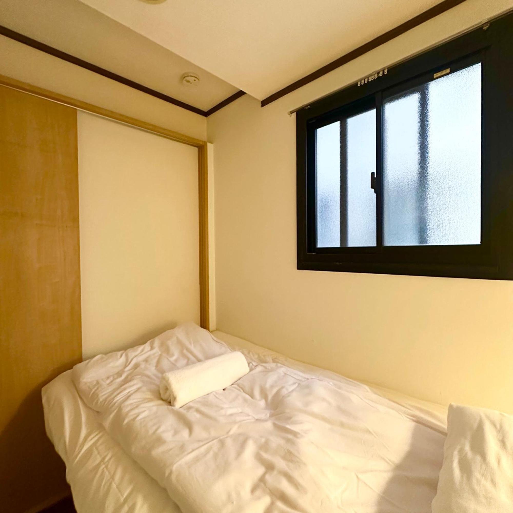 Apartamento Ookubo Hills Family *