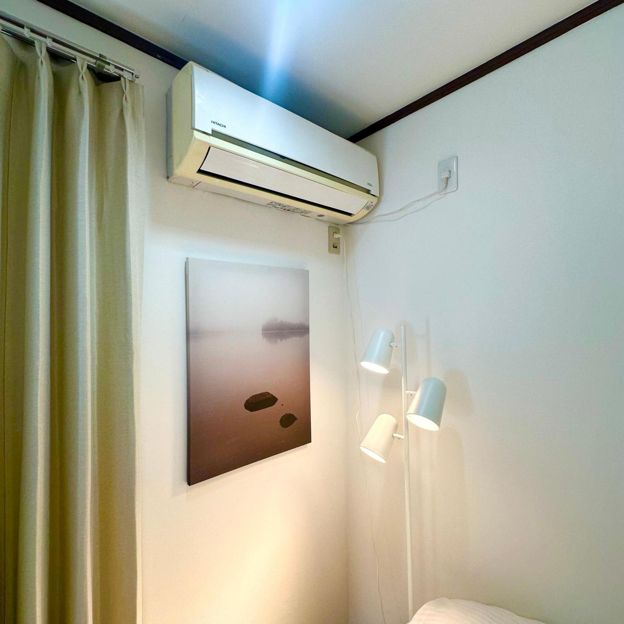 Apartamento Ookubo Hills Family *