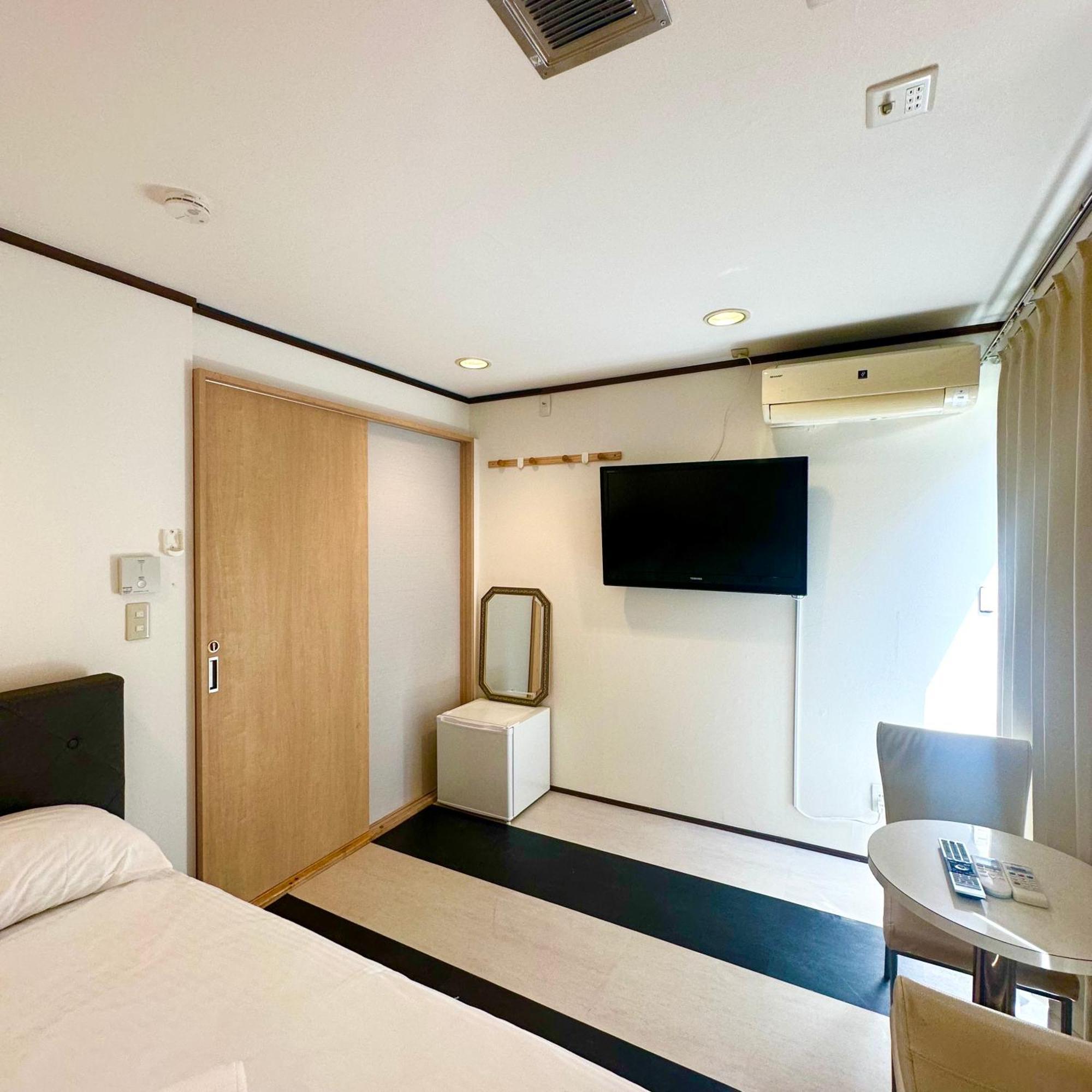 Ookubo Hills Family Apartamento *