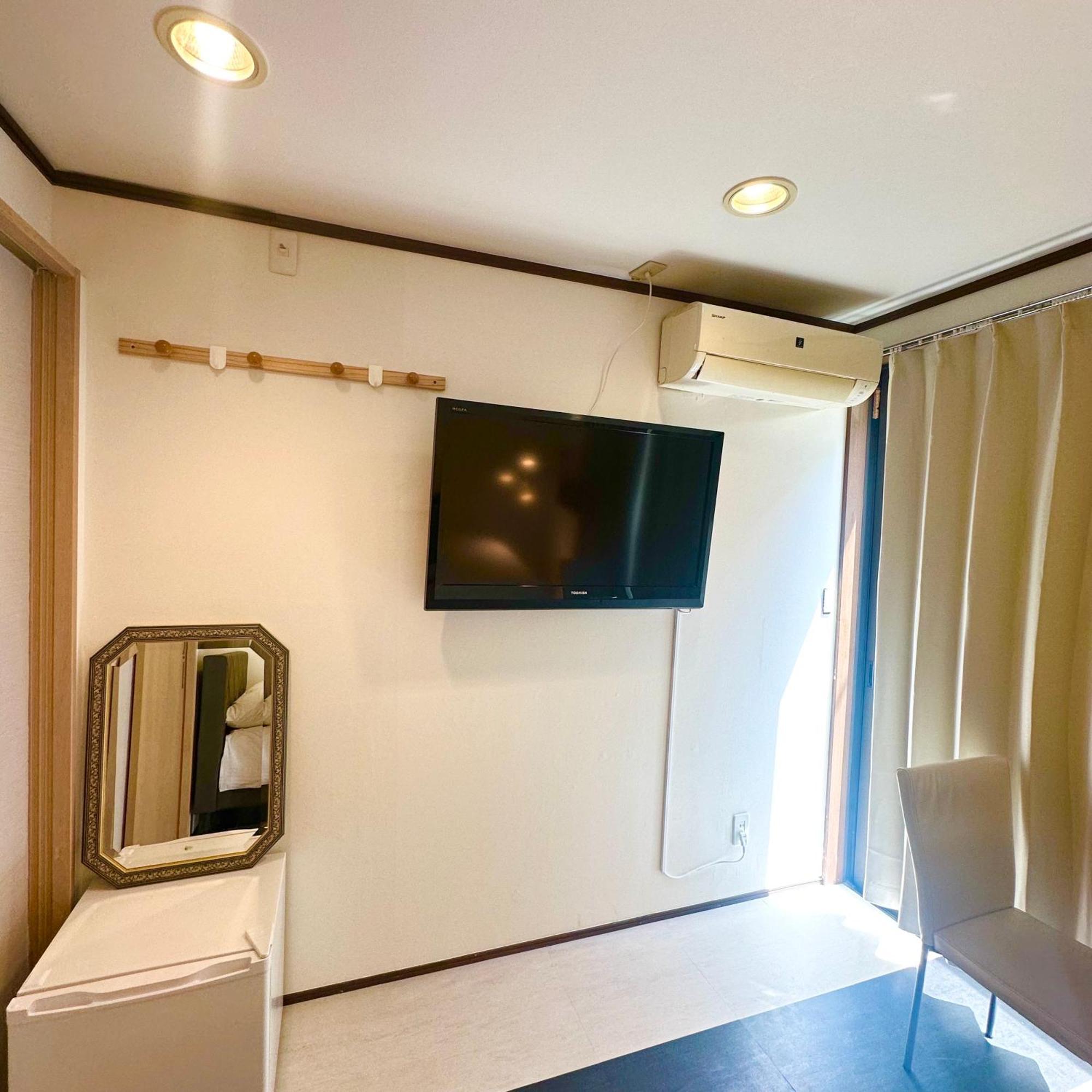 Apartamento Ookubo Hills Family Tokio