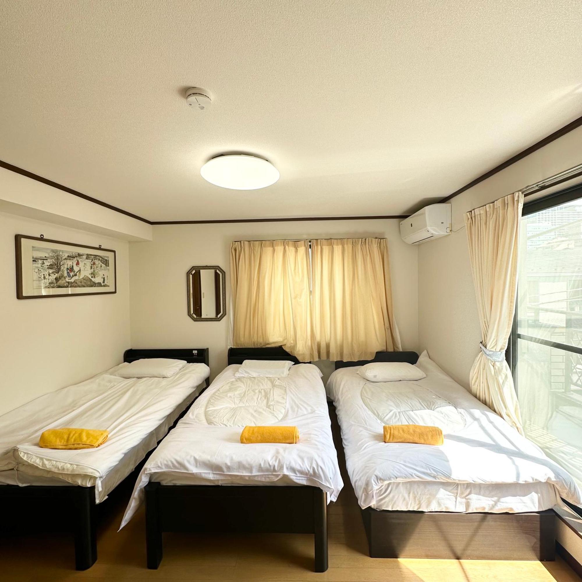 Ookubo Hills Family Apartamento *