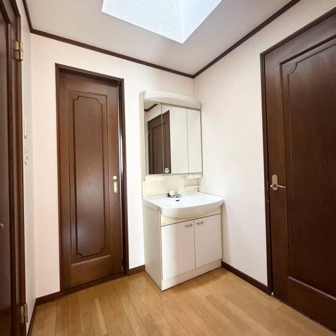 Apartamento Ookubo Hills Family *
