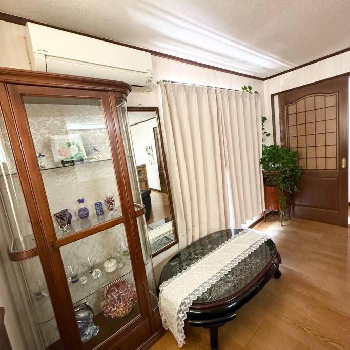 Ookubo Hills Family Apartamento
